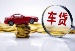 深圳40身份证贷款-深圳40空放私借民间借贷-深圳40私人空放