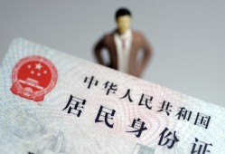 深圳40哪里可以借钱-深圳40个人借贷-深圳40快速借私借