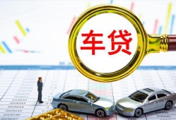 深圳40信用贷款办理-深圳40私人放空借贷-深圳40贷款当天放款