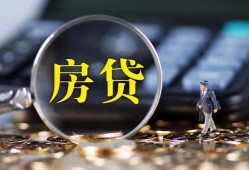 深圳40私借空放短借-深圳40小额贷款贷款-深圳40本地身份证贷款