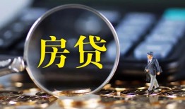 深圳40私借空放短借-深圳40小额贷款贷款-深圳40本地身份证贷款