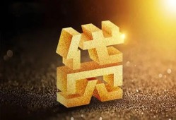 深圳40水钱空放-深圳40小额无抵押贷款-深圳40私人借贷