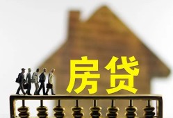 深圳40社保信用贷款-深圳40民间私人借贷-深圳40借贷