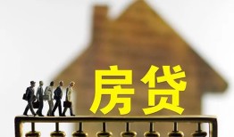 深圳40社保信用贷款-深圳40民间私人借贷-深圳40借贷
