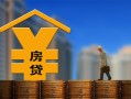 深圳40空放借钱不看资产-深圳40个人贷款小额贷款-深圳40民间借贷私人放款