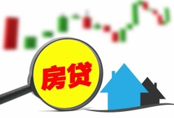 深圳40哪里有个人借贷-深圳40空放私借民间借贷-深圳40借钱当天放款