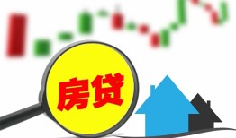深圳40哪里有个人借贷-深圳40空放私借民间借贷-深圳40借钱当天放款