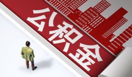 深圳40无抵押信用贷款-深圳40空放借款-深圳40靠谱个人借钱