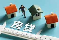 深圳40小额短借-深圳40小额短借-深圳40无抵押信用贷款