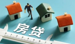 深圳40小额短借-深圳40小额短借-深圳40无抵押信用贷款