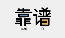 深圳40哪里可以借钱-深圳40个人短借-深圳40空放
