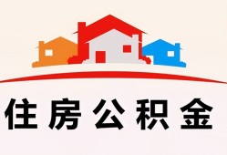 深圳40个人身份证贷款-深圳40借贷-深圳40空放借钱不看资产