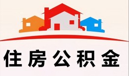 深圳40个人身份证贷款-深圳40借贷-深圳40空放借钱不看资产
