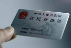 深圳40信用贷款网-深圳40身份证应急贷款-深圳40空借空放