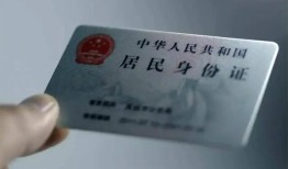 深圳40信用贷款网-深圳40身份证应急贷款-深圳40空借空放