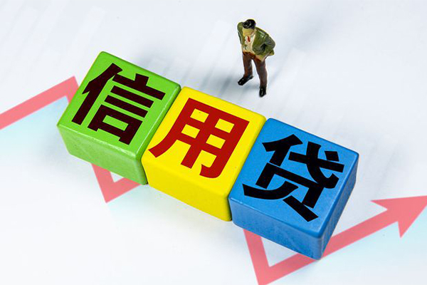 深圳40小额信用贷款