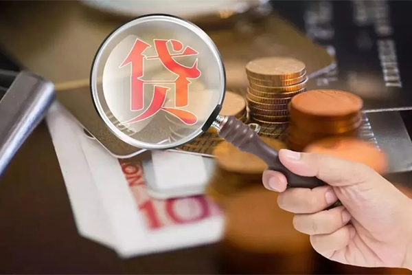 深圳40私借空放先息后本