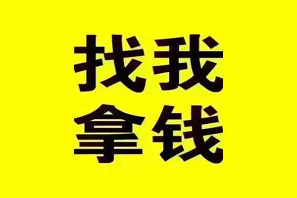 深圳40信用贷款哪家好