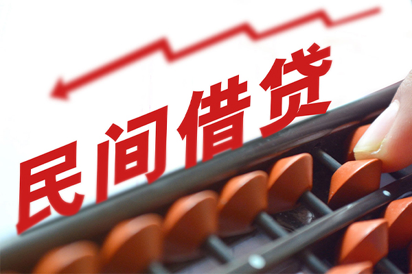 深圳40私借空放不考察
