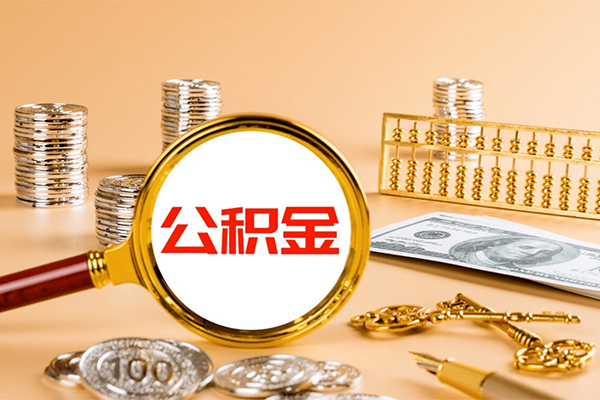 深圳40贷款网