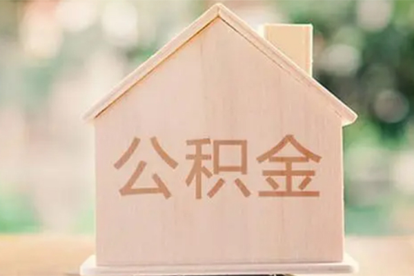 深圳40私人贷款额