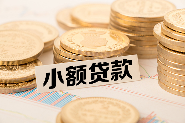 深圳40空放