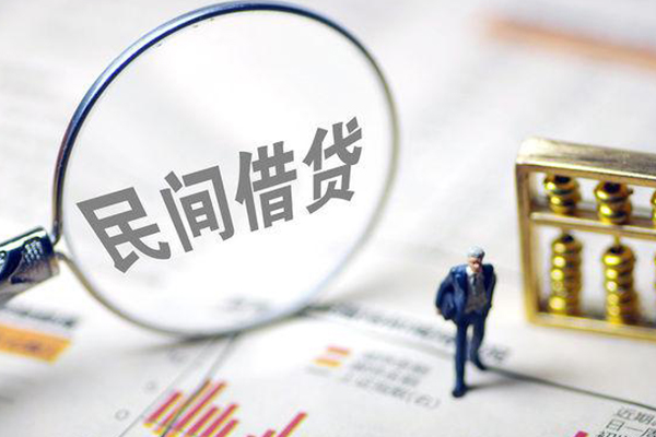 深圳40贷款只要身份证