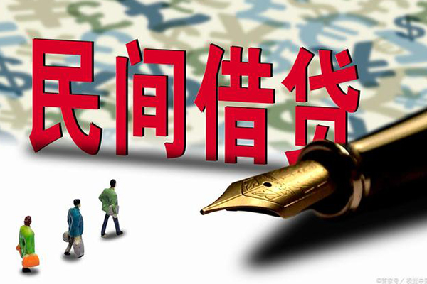 深圳40借钱短借