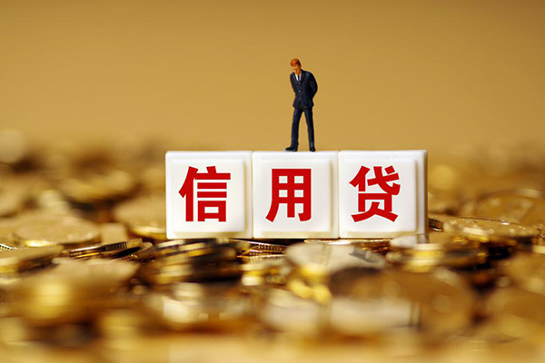 深圳40私人放款联系方式