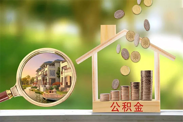 深圳40个人贷款