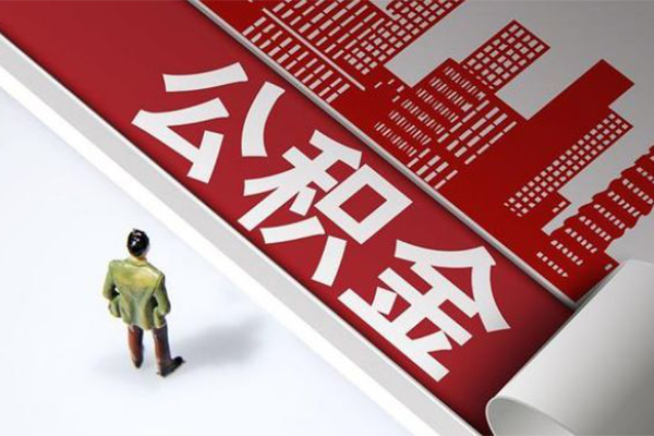 深圳40无抵押信用贷款
