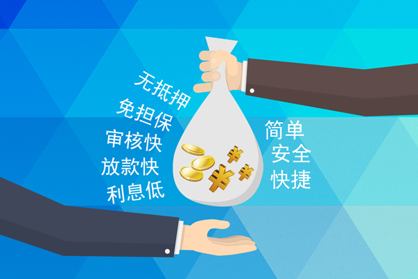 深圳40短借公证