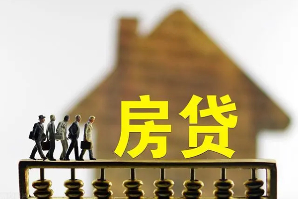 深圳40社保信用贷款