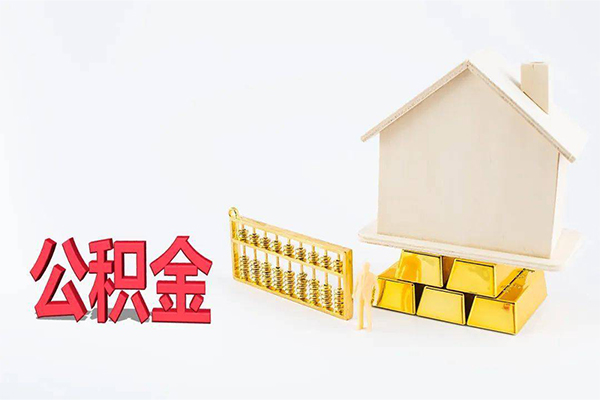 深圳40靠谱个人借钱