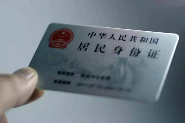 深圳40信用贷款网