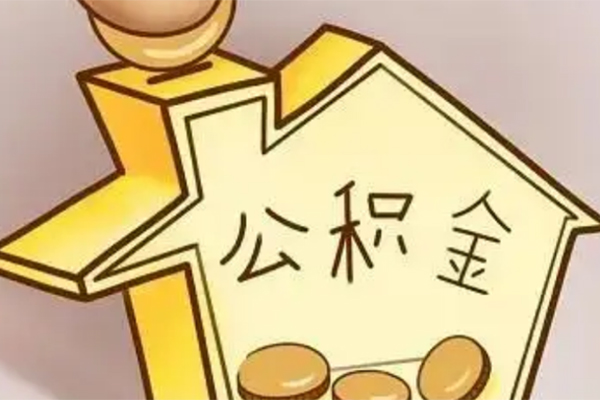 深圳40线下贷款