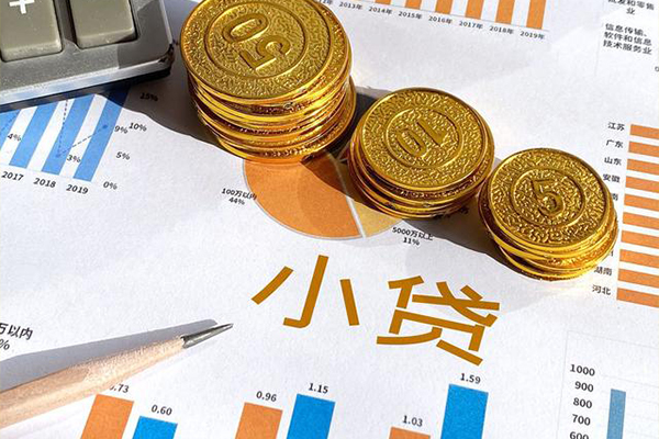 深圳40哪里可以借私借