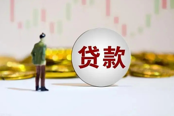 深圳40押身份证贷款