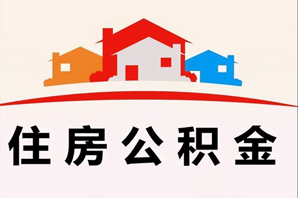 深圳40个人身份证贷款