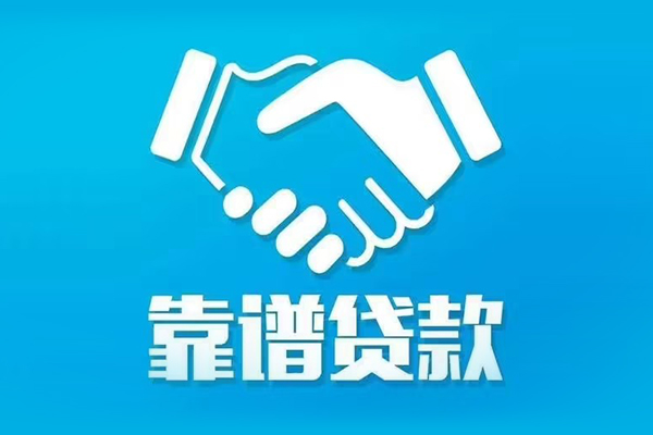 深圳40哪里有小额贷款