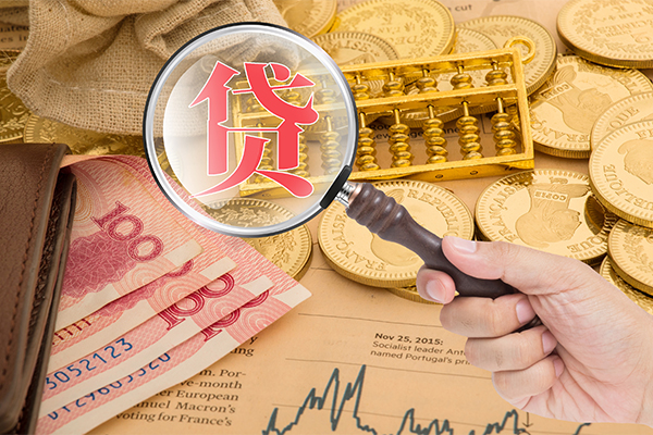 深圳40靠谱私人借钱