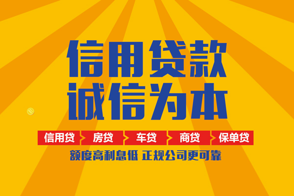 深圳40私借空放当场拿钱