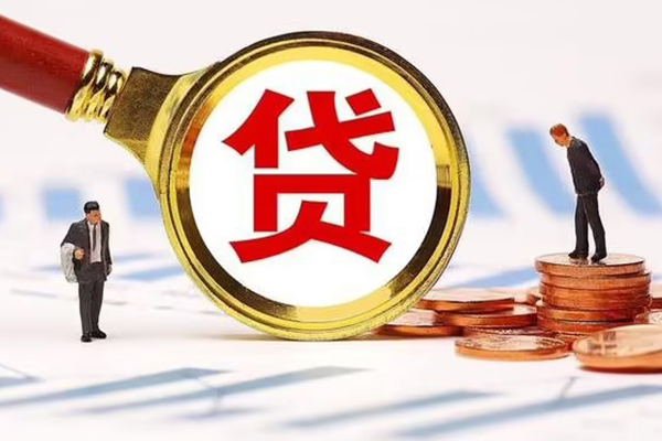深圳40哪里可以信用贷款