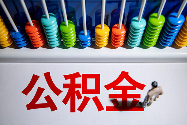 深圳40私人放贷