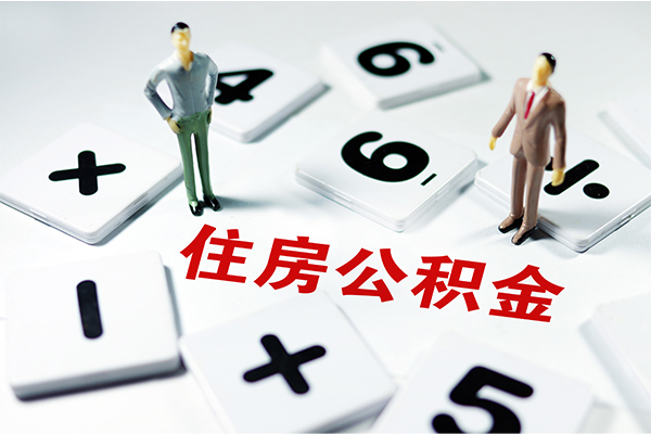 深圳40身份证线下贷款