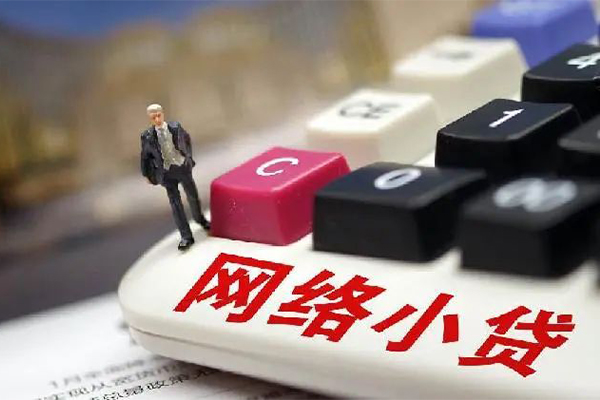 深圳40私人借贷平台