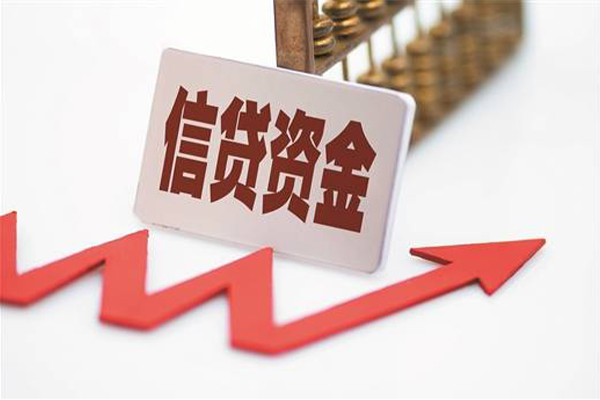 深圳40贷款只要身份证