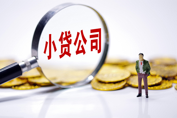 深圳40空放贷款当天下款