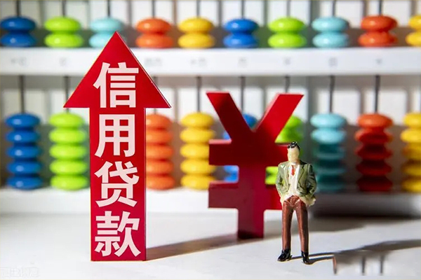 深圳40空放贷款