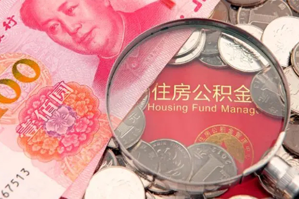 深圳40身份证贷款